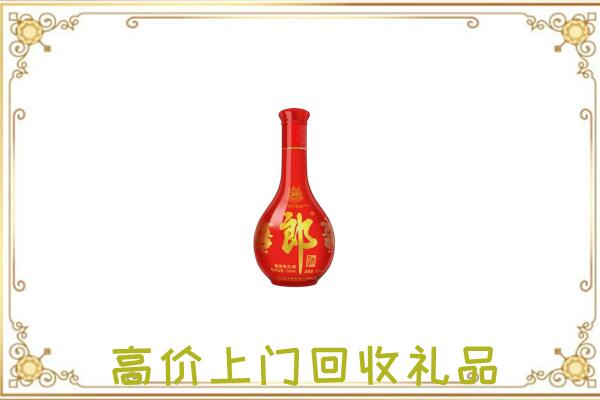 澜沧县附近回收红花郎